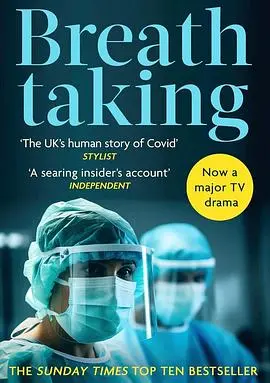 《屏声敛息第一季》：末日生存的极致静默，一场无声的恐怖盛宴！