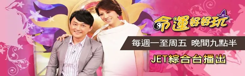 《命运好好玩》：爆笑喜剧还是人生寓言？亚当·桑德勒带你玩转命运遥控器！