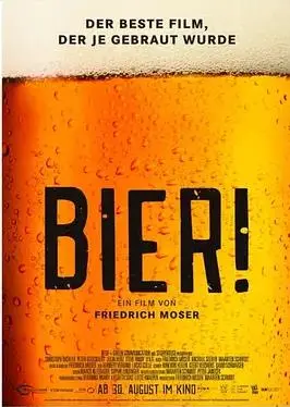 《啤酒！一部爱情故事》：微醺爱情喜剧，一杯敬自由，一杯敬真爱！