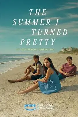 《我变美的那夏天第二季》：夏日心动续写，青春恋爱物语再度升温！