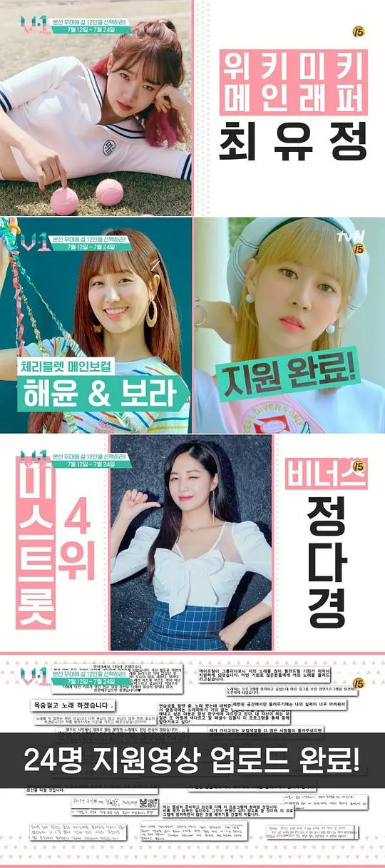 《V-1》：科幻悬疑的致命游戏，当“佔有姜西”的执念遇上未知威胁，生存还是毁灭？